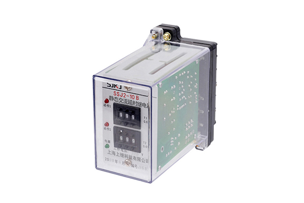 SSJ2-10B交流斷電延時(shí)繼電器技術(shù)