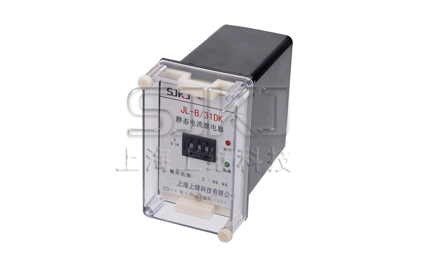 JL-A、B/31 DK繼電器_JL-A、B/31 DK電流繼電器