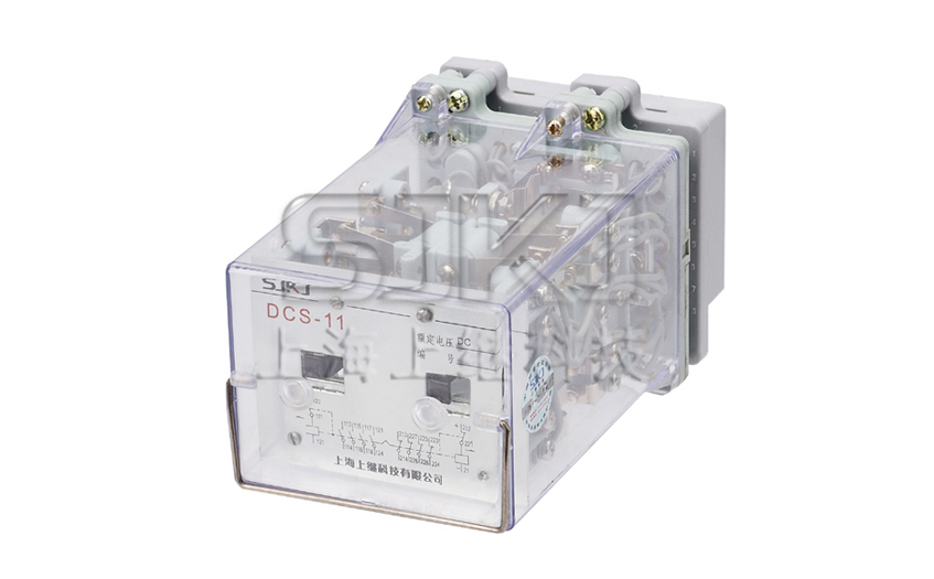 DCS-11系列大容量雙位置繼電器，繼電器廠家