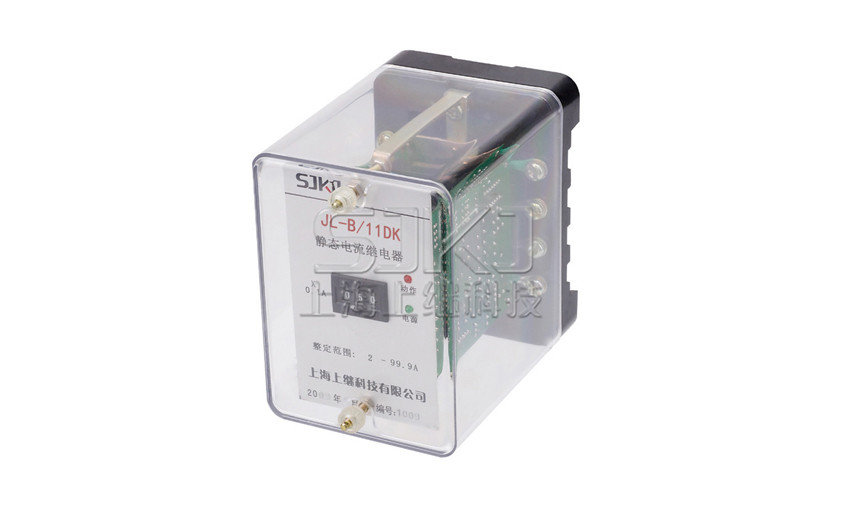 JL-A、B/13 DK繼電器_JL-A、B/13 DK電流繼電器_工作原理