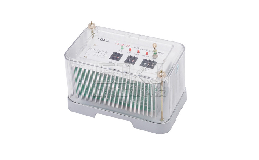 JL-D/21-3、4繼電器_JL-D/21-3、4電流繼電器_廠家直銷