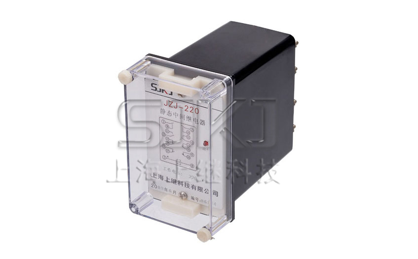 JZY(J)-205中間繼電器_JZY(J)-205繼電器_廠家直銷(xiāo)