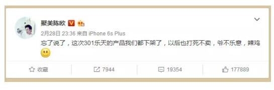 1489366757122799.jpg 9.jpg