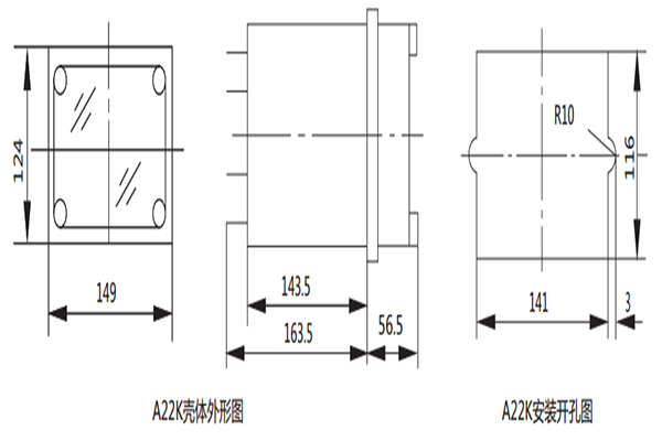 開(kāi)孔尺寸 開(kāi)孔尺寸
