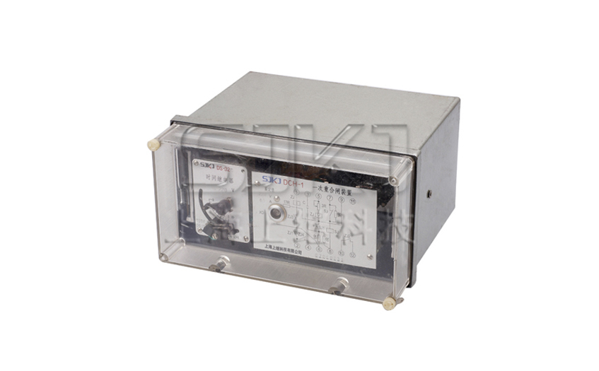 DCH-1重合閘裝置 DCH-1重合閘裝置