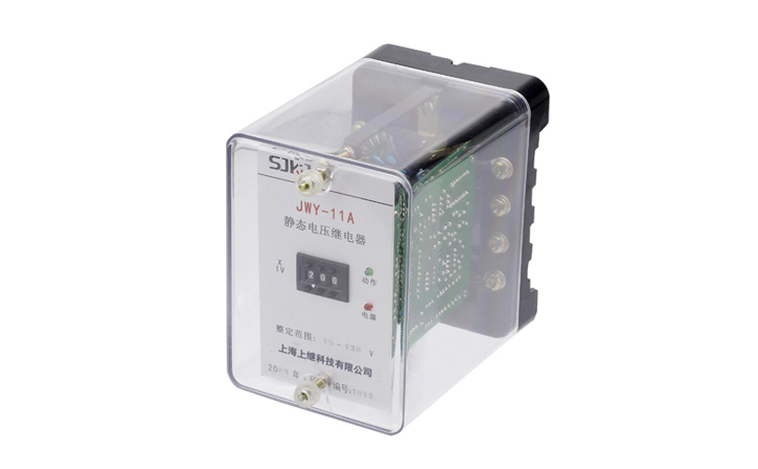JWY-11A無輔源靜態(tài)電壓繼電器 JWY-11A無輔源靜態(tài)電壓繼電器