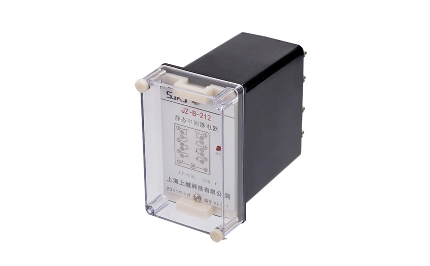 JZ-B/213中間繼電器 JZ-B/213中間繼電器
