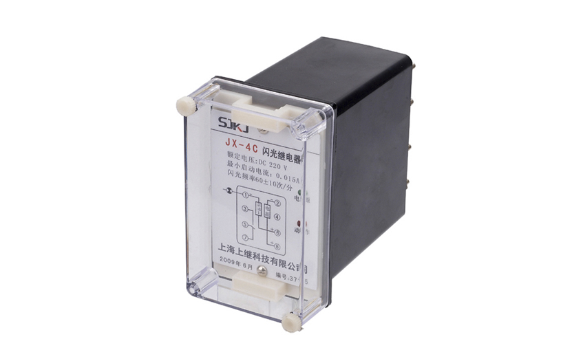 JX-4C閃光繼電器 JX-4C閃光繼電器