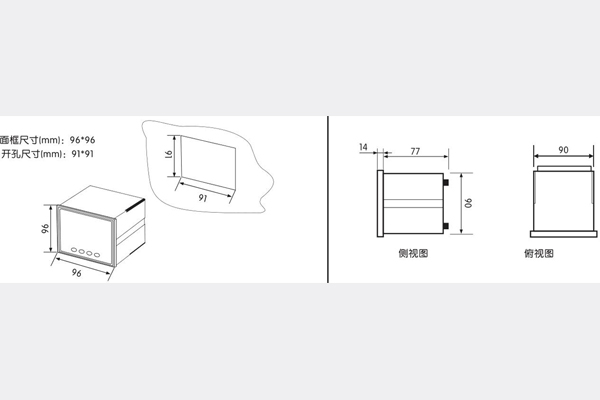 1562649314932950.jpg 外形開(kāi)孔尺寸.jpg
