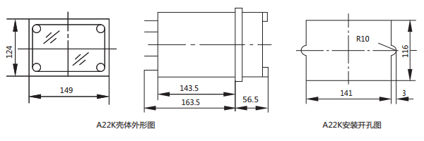 開孔尺寸 開孔尺寸