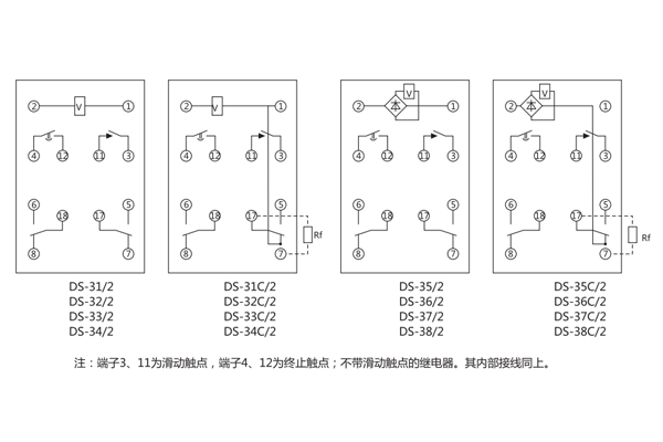 1563268750181605.jpg 接線(xiàn).jpg