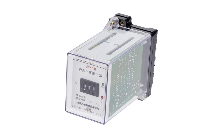 JY-1B/1電壓繼電器 JY-1B/1電壓繼電器