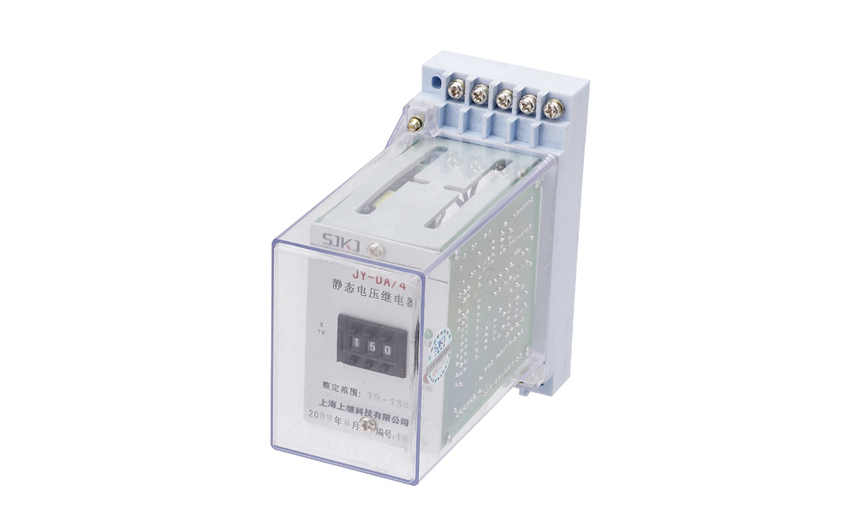 JY-DA/4電壓繼電器 JY-DA/4電壓繼電器