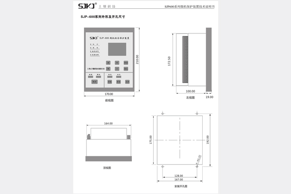 1563847349790863.jpg 1468462048255996.jpg