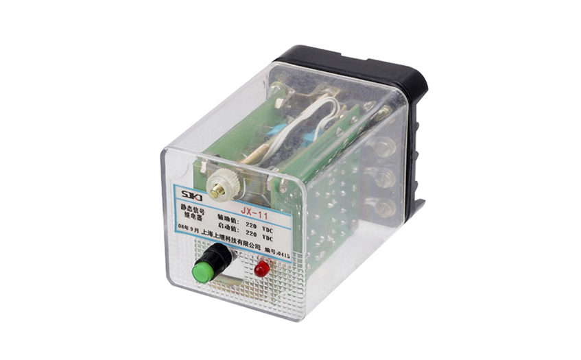 JX-11信號(hào)繼電器 JX-11信號(hào)繼電器
