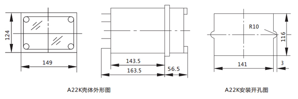 開孔尺寸 開孔尺寸