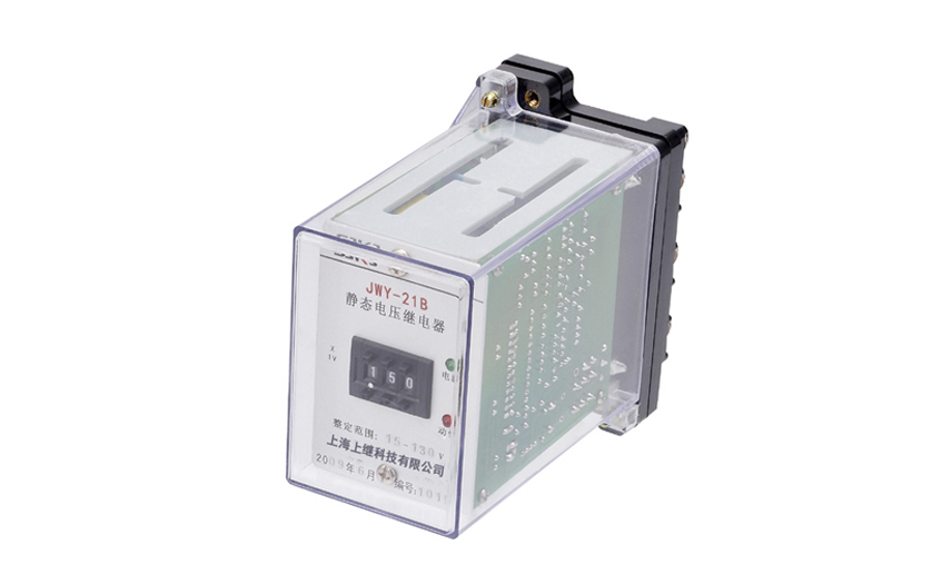 JWY-23B電壓繼電器 JWY-23B電壓繼電器