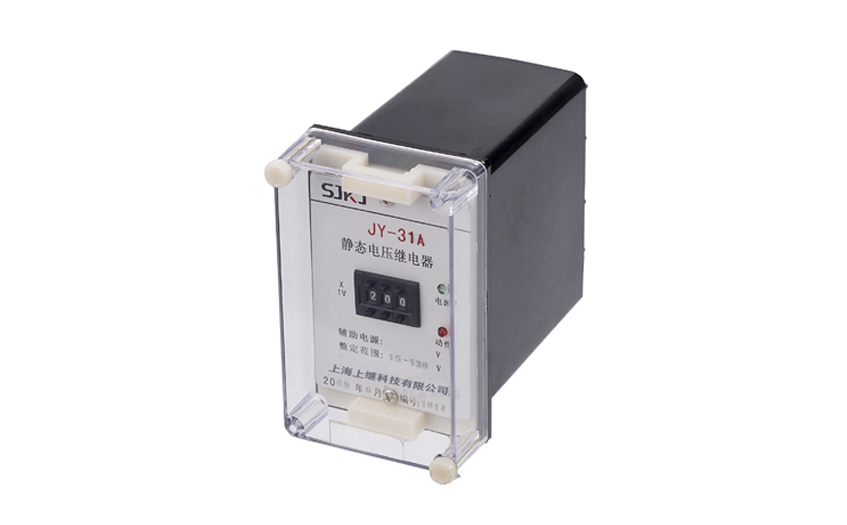 JY-33A電壓繼電器 JY-33A電壓繼電器