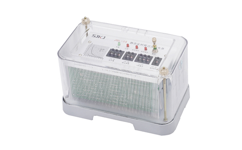 JGL-13過流繼電器 JGL-13過流繼電器