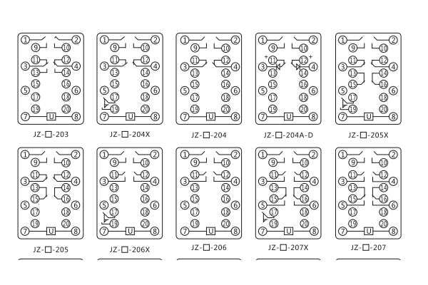 1564706992554652.jpg 203-207.jpg