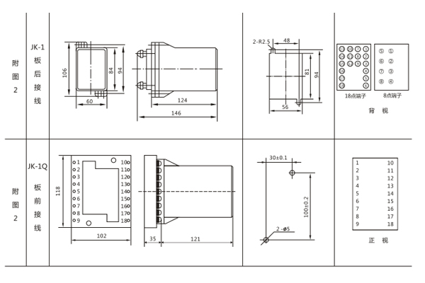 1565057675631897.jpg 圖二.jpg