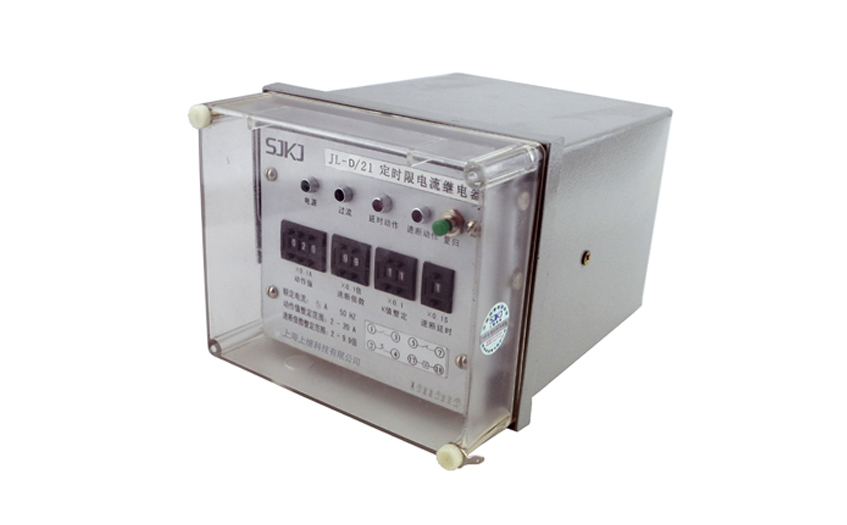 JL-D/21-4電流繼電器 JL-D/21-4電流繼電器