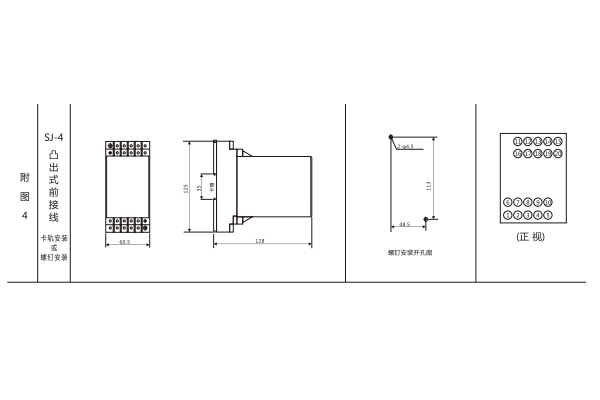 1565069647949159.jpg 圖四.jpg