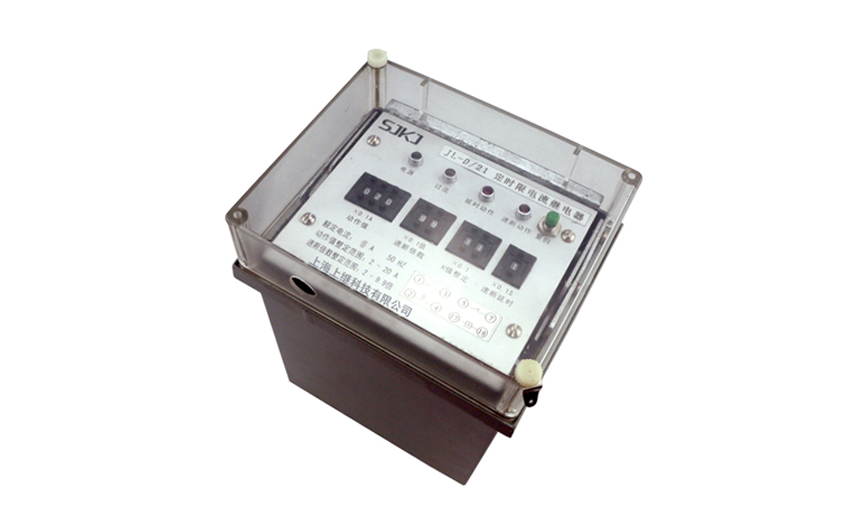 JL-D/22-1電流繼電器 JL-D/22-1電流繼電器