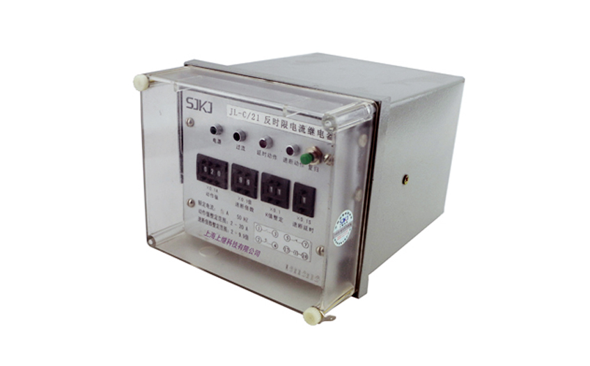 JL-C/22-4電流繼電器 JL-C/22-4電流繼電器