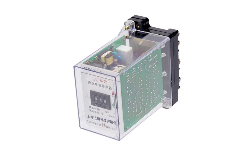 JL-B/22電流繼電器 JL-B/22電流繼電器