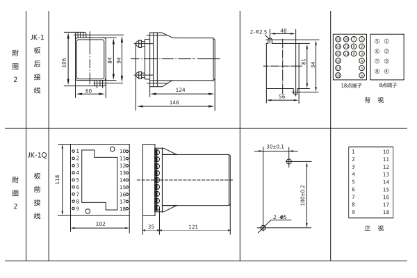 1565314049912879.jpg 圖二.jpg