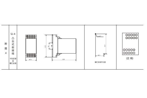 1565329956633995.jpg 圖4.jpg