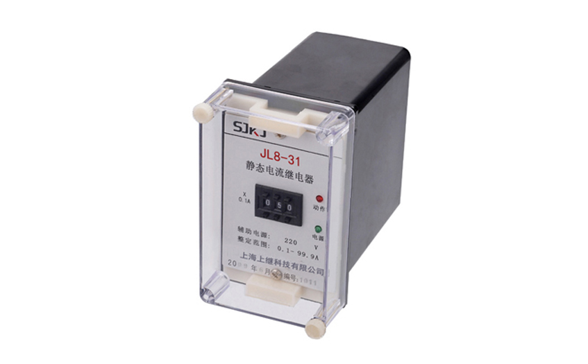 JL8-32電流繼電器 JL8-32電流繼電器