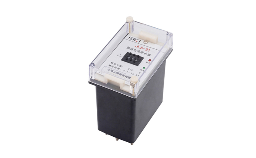JL8-33電流繼電器 JL8-33電流繼電器
