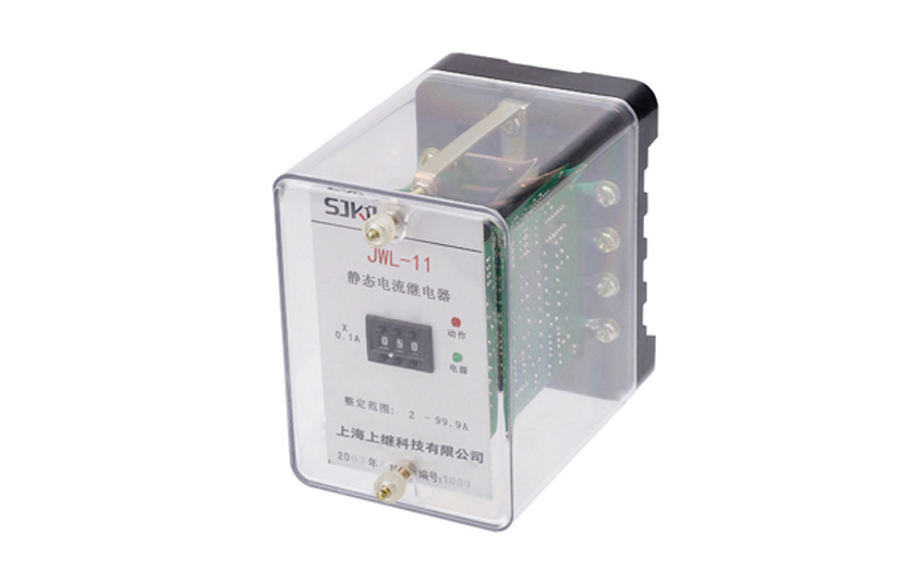 JWL-11電流繼電器 JWL-11電流繼電器