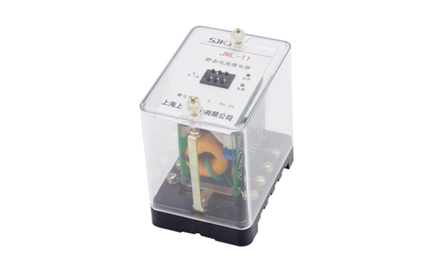 JWL-12電流繼電器 JWL-12電流繼電器