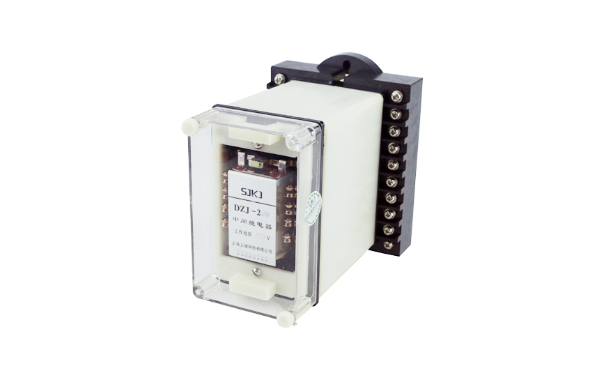 DZL-207中間繼電器 DZL-207中間繼電器