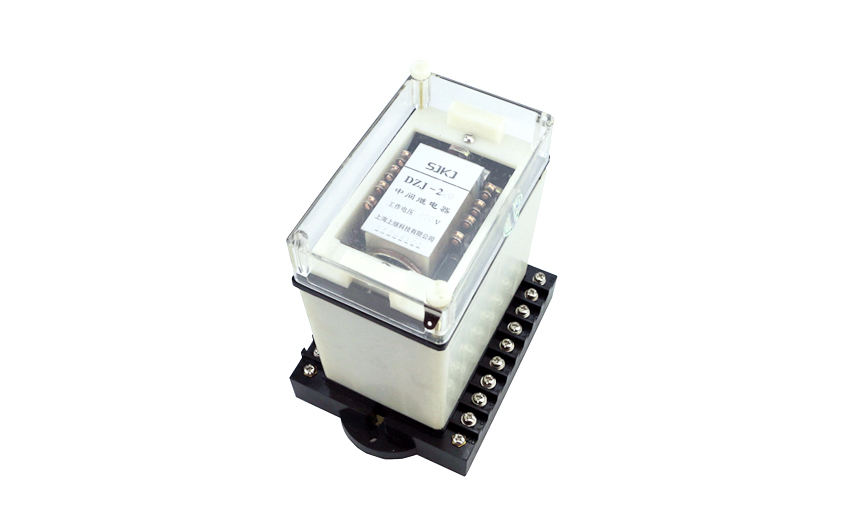 DZS-213X中間繼電器 DZS-213X中間繼電器