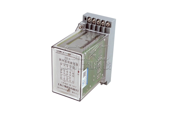 DJS-4跳閘回路監(jiān)視繼電器 DJS-4跳閘回路監(jiān)視繼電器