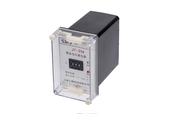 JY-31A電壓繼電器 JY-31A電壓繼電器
