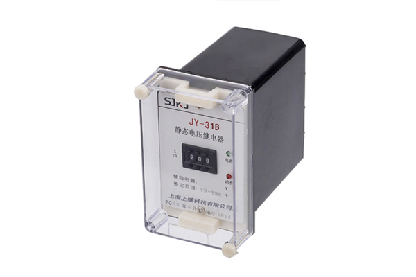 JY-31B電壓繼電器 JY-31B電壓繼電器