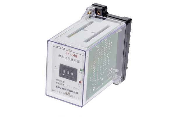 JY-24B電壓繼電器 JY-24B電壓繼電器
