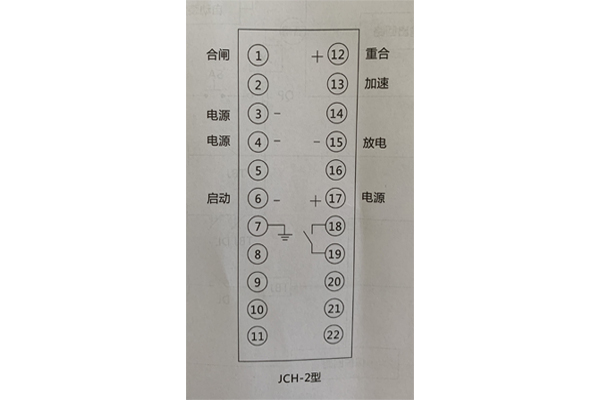 接線圖 接線圖