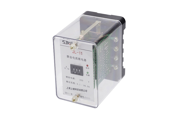 1568814517672338.jpg JL系列靜態(tài)電流繼電器(JL-11)1.jpg
