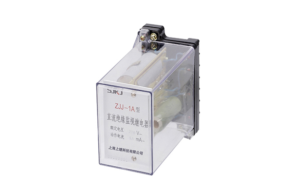 ZJJ-1A型直流絕緣監(jiān)視繼電器 ZJJ-1A型直流絕緣監(jiān)視繼電器