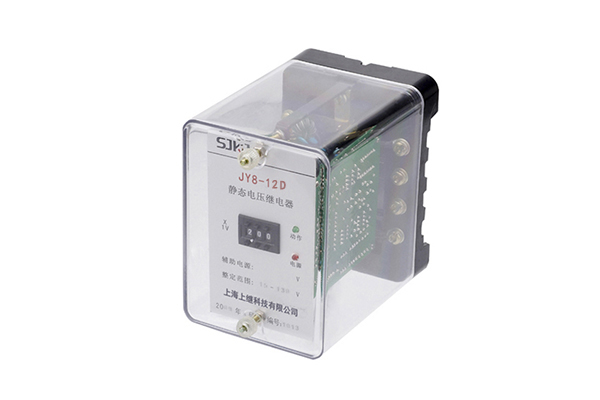 JY8-12D電壓繼電器 JY8-12D電壓繼電器