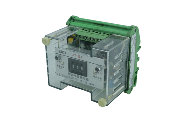 JY-GA端子排靜態(tài)電壓繼電器 JY-GA端子排靜態(tài)電壓繼電器