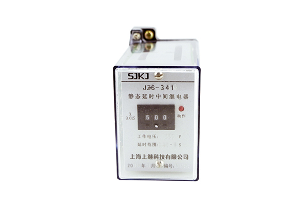 JZ-S/341靜態(tài)可調(diào)延時中間繼電器 JZ-S/341靜態(tài)可調(diào)延時中間繼電器