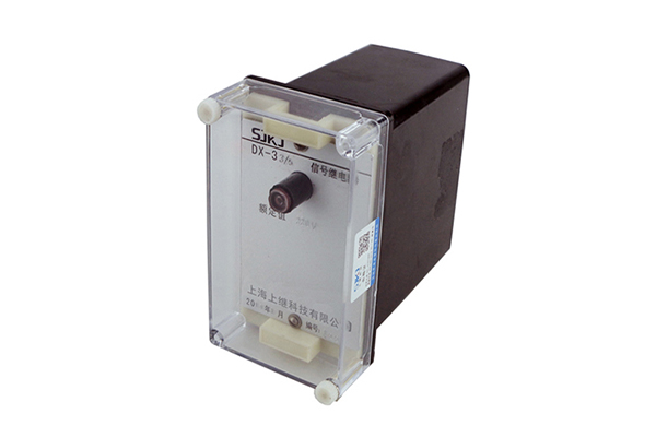 DX-33/5信號(hào)繼電器 DX-33/5信號(hào)繼電器