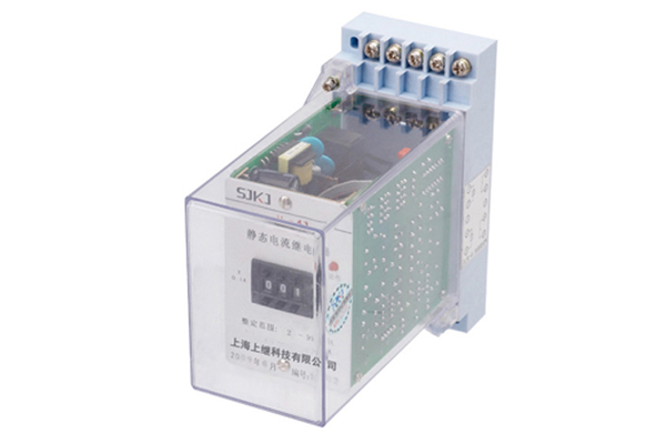 JWL-41電流繼電器 JWL-41電流繼電器